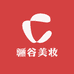 名品护肤优选