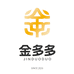 金多多黄金文玩配饰