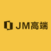 JM高端私人定制水槽