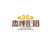 杰纯838果汁