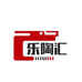 乐陶汇个体店