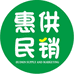 湖南惠民供销