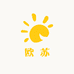 欧苏