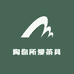 陶你所爱茶具