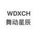 海妍高端轻奢潮鞋