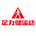 足力健运动信乔休闲鞋专卖店
