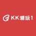 KK潮玩1