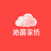 南通沁晨家纺