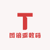 图倍亚数码