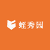 蛭秀园 优选