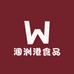 涠洲港食品