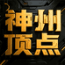 榄悦户外
