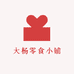 大杨姐的店