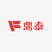 金成鼎泰专营店