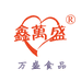 砀山县万盛食品有限公司