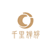 千里婵娟珠宝严选店