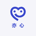 亦心甄选