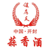 蒜香酒
