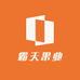 新疆九鼎霸天果业