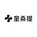 奎桑提汽车用品