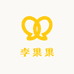 贵州李果果水果仓