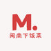 闽南下饭菜