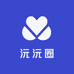 沅沅圈