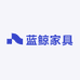 蓝鲸家具