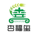 杏福玺纯粮酒