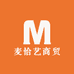 麦恰艺商贸