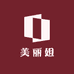 美丽姐小铺