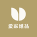 爱家纸品工厂店