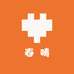 春畴水果