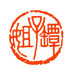 坛子姐