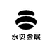 水贝金展黄金珠宝首饰