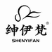 广州市弘润服饰有限公司企业店