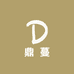 鼎蔓
