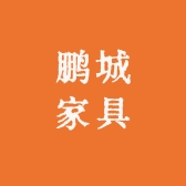 美沫沫鹏城专卖店