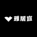 阿烟红木