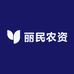 丽民农资