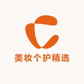 美妆个护精选店