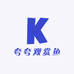 夸夸观赏鱼