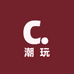 蔡蔡玩具精选店