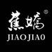 蕉娇绍兴上虞乾元贸易有限公司雨具专卖店
