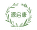 源启康草本堂