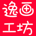 卖画的贝比