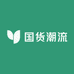 国货潮流广场