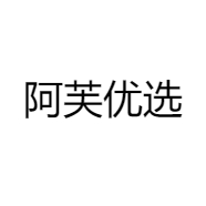 阿芙优选