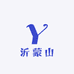 沂蒙山土特产特产