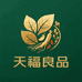 天福良品